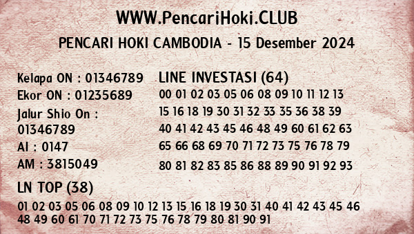 Prediksi Cambodia